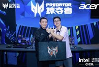 IEM 2024来成都了！宏碁掠夺者将全球顶流赛事带给玩家