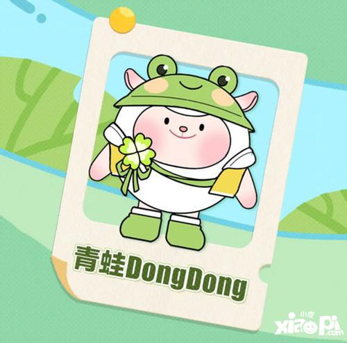 全民票选心仪小羊！《蛋仔派对》×Flying DongDong专属外观限时投票开启