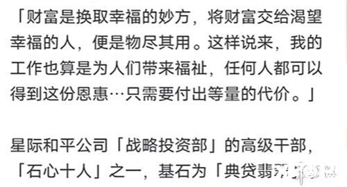 量子队的完全体终于要来了！希儿终于要退环境了，2.3下半翡翠登场