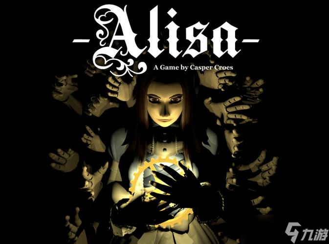 复古风冒险游戏《Alisa》将于2月6日登录主机平台 