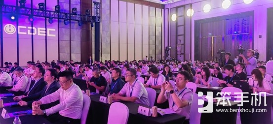 聚焦当下，探寻未来！ChinaJoy