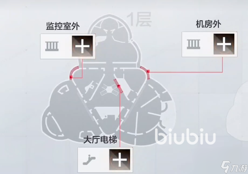 零号任务地图介绍零号任务热门地图详细攻略