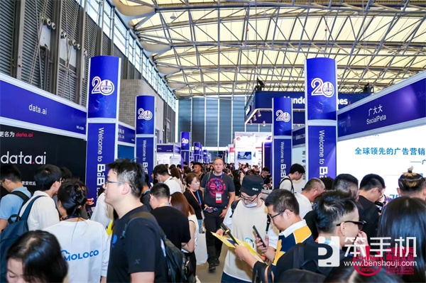 专业跨境电商风控品牌Wintranx将参展2024ChinaJoy BTOB 商务洽谈馆，精彩不容错过