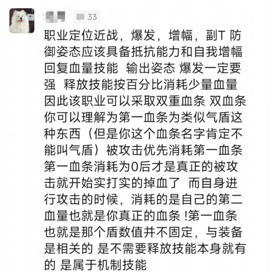 图片22.png