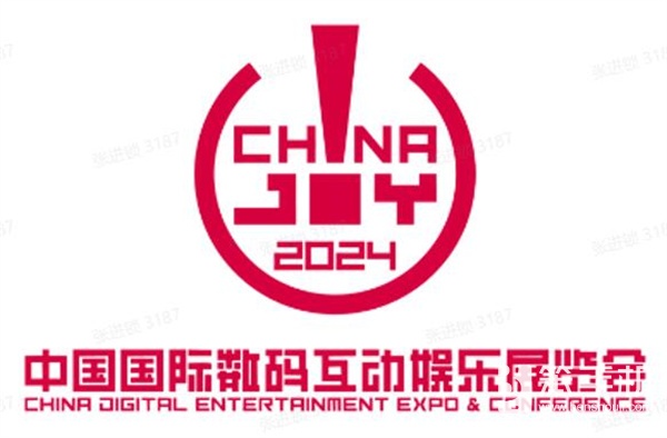 ChinaJoy