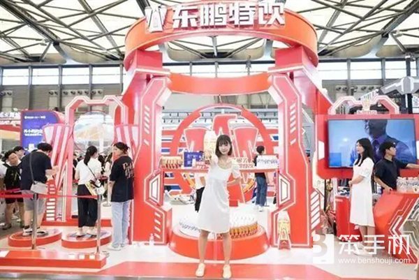 邂逅Z世代健康新潮流！ChinaJoy等你来解锁