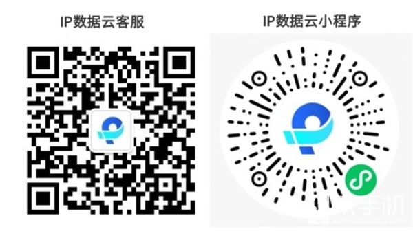 顶峰相见丨江苏舍恩伯格信息科技有限公司相携IP数据云于2024