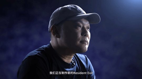 CAPCOM确认正在开发全新《生化危机》游戏 由中西晃史担任总监 