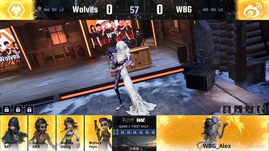 第五人格IVL：成都Wolves稳中求胜，两局净胜击败WBG！