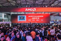 再续传奇！AMD联合宏碁在ChinaJoy揭晓搭载锐龙AI 300系列笔记本新品