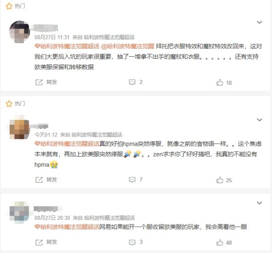 17173晚间游戏快线：腾讯代理了个坑了的游戏；《DNF手游》新版本重回畅销榜第一