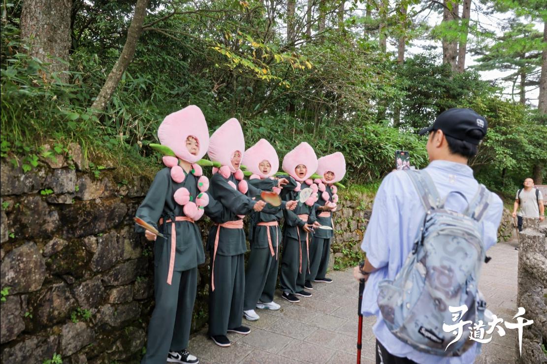 修练不止是传说,《寻道大千》联动黄山文旅跨界进行中