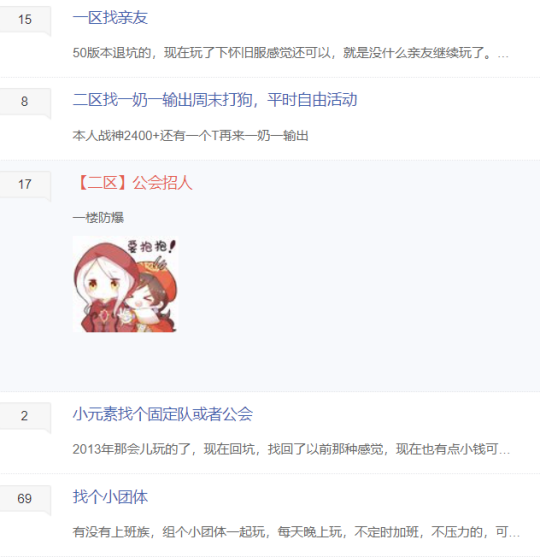 图片14.png