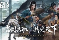 让DOTA2传奇选手顾不上TI的游戏，竟然隐藏着这么多门道？