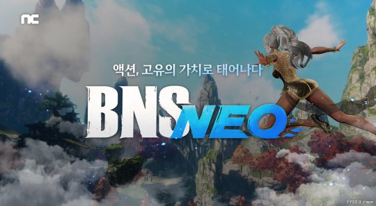 《剑灵》全新环境服务器《BNS NEO》10月16日上线韩服