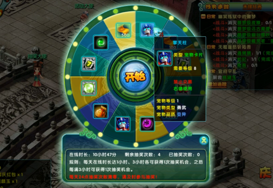 图片5.png