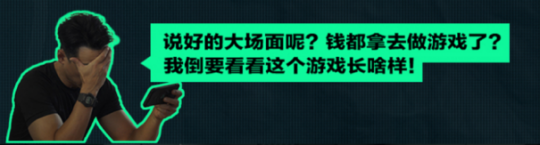 《三角洲行动》正式上线，吴彦祖“战场大片”惊艳发布！