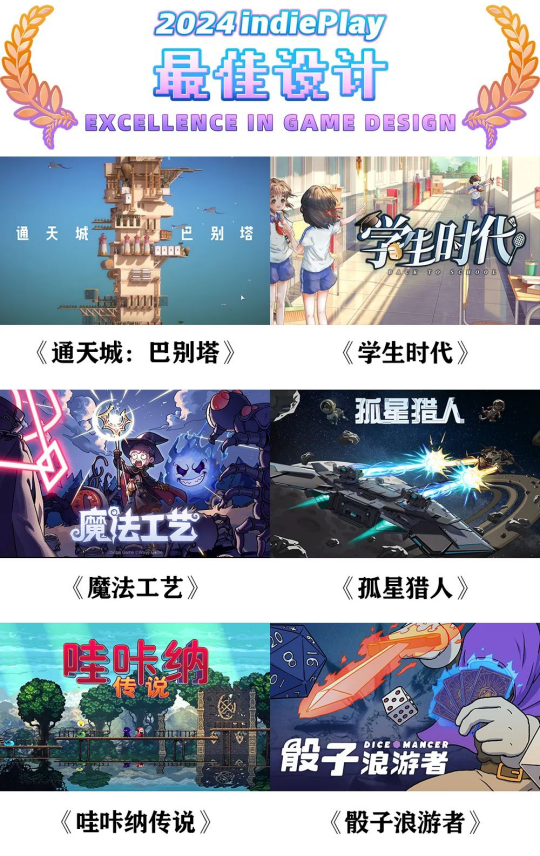 图片 7.png