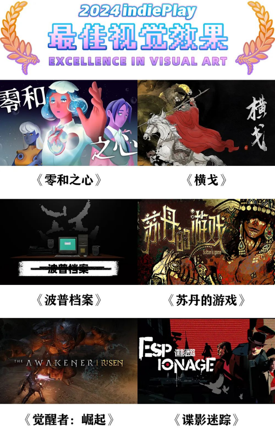 图片 6.png