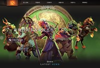 Maybe领衔国服回归潮 DOTA2喜迎第二春