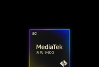 MediaTek发布天玑9400 强芯高效带来非凡的智能体化AI体验