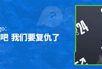 【兔玩专访】G2分析师Rodrigo：想对BLG说，等着瞧吧，我们要复仇了！