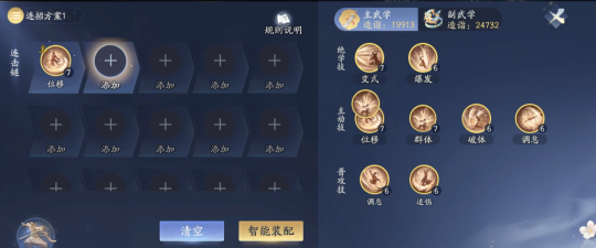 图片11.png