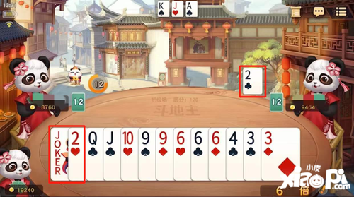 《网易棋牌》制胜记牌有妙招，斗地主赢牌只需这三步！