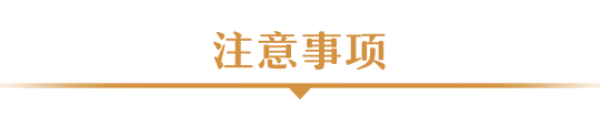 游戏人生20年，魔兽玩家合影征集活动现已开启