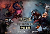 福瑞风回合制RPG《安尼姆的无尽旅途》PC版今日上线