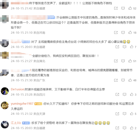 图片6.png