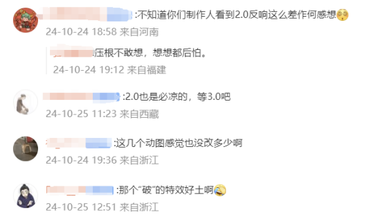 图片9.png