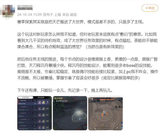 图片14.png