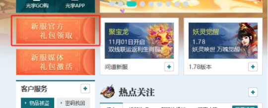 图4.png