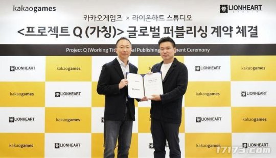 《奥丁》开发商3A大型MMORPG新作《Q计划》公开