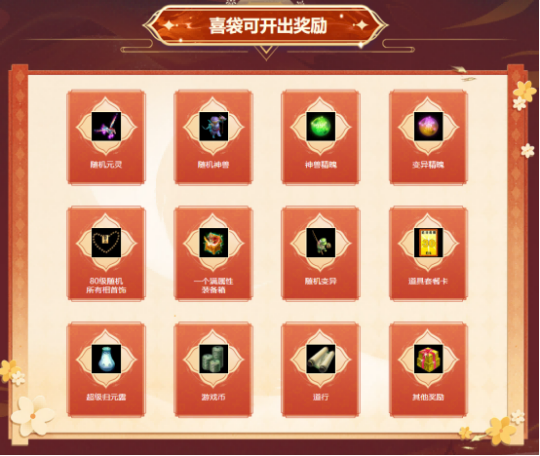 图5.png