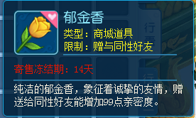 图2.png