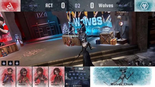 第五人格IVL：成都Wolves求生者完美配合互帮互助，羁绊拉满获胜 