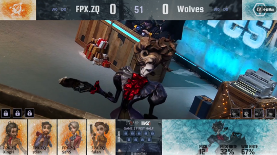 第五人格IVL：成都Wolves_487 开门战拿下四跑获得比赛胜利！ 