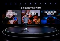 OPPO 发布全新「风驰游戏内核」，一加 Ace 5 系列首发搭载