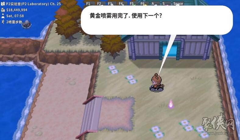 Pokemmo万圣节合众全鬼火位置 2023万圣节合众全21个鬼火收集攻略 