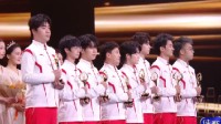 亚运摘金！DOTA2国家队获微博之夜年度影响力电竞队 