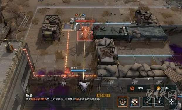 少女前线2追放是开放世界吗 少女前线2追放游戏类型介绍 