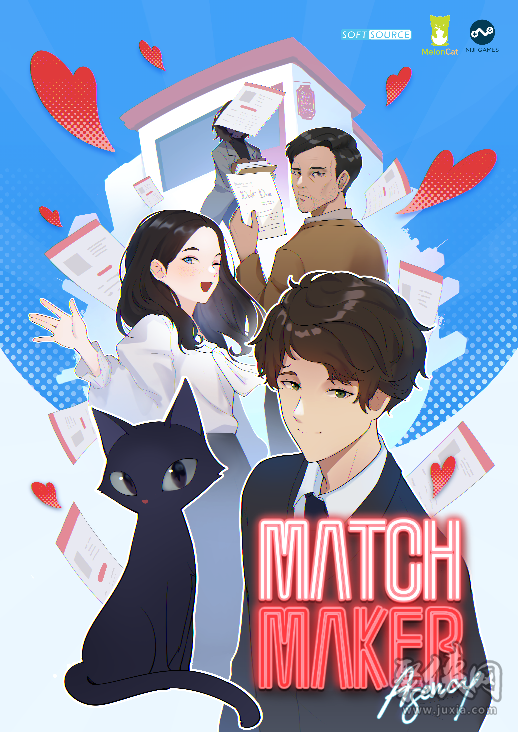 Matchmaker Agency《红娘社》这个情人节陪伴着你， 共享完美的搭配之喜。