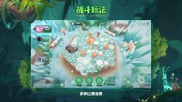 《动物：森林法则》Demo上线Steam新品节！