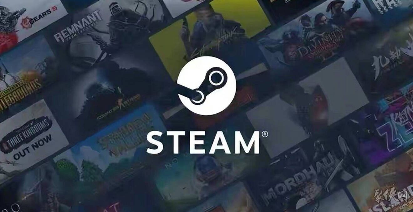 steam2024促销活动日期表 2024打折活动时间 