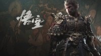 专业人员还原Steam崩溃事件：大概率针对《黑神话》 