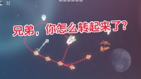 旋转战场的新玩法塔防！Steam肉鸽塔防demo上线！