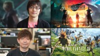 曝《FF14》有望与《FF7RE》联动 双方主创都很期待