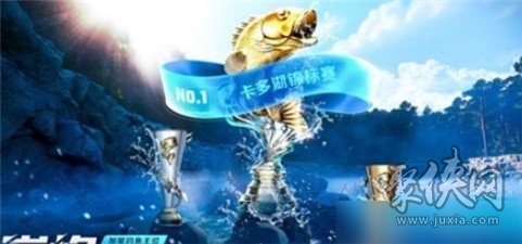 欢乐钓鱼大师兑换码礼包码 欢乐钓鱼大师兑换码2024最新版 